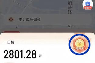 哈姆谈球队进攻提升：我们加快了比赛节奏 这创造了更多突破空间